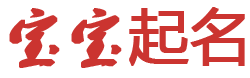 直播資訊起名网