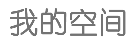 直播資訊