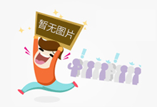 vivo iQOO旗下罕见百元级新机上市！既有5000mAh电池也有沉浮化设念